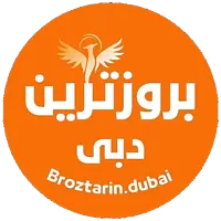 خرید استارلینک از بروزترین دبی